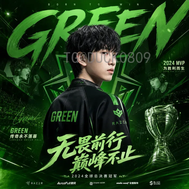 完整2026世界杯开幕式时间完整版：全方位揭秘盛典时刻