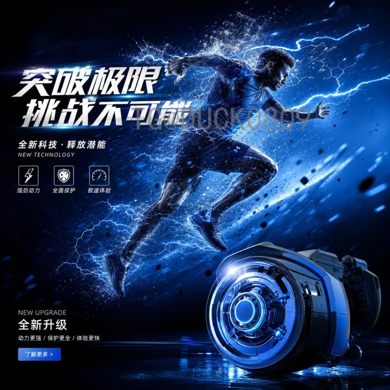美加墨世界杯赛事分析官网入口：获取2026年世界杯深度分析的权威渠道